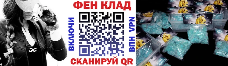 Amphetamine Premium Ишим
