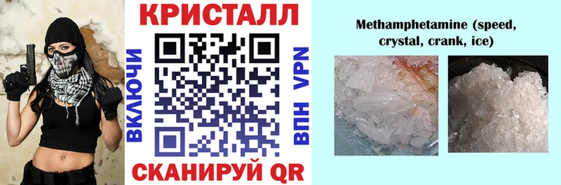Купить где  Ишим  Амфетамин Premium 
