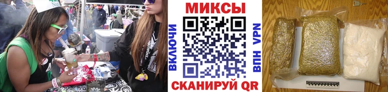 БУТИРАТ оксибутират  Купить где  Ишим 