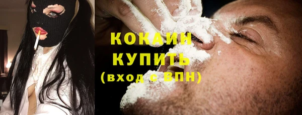 apvp Лабытнанги