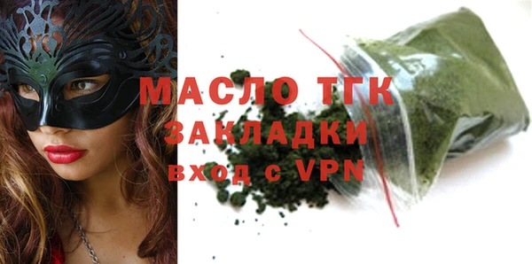 крисы Ладушкин