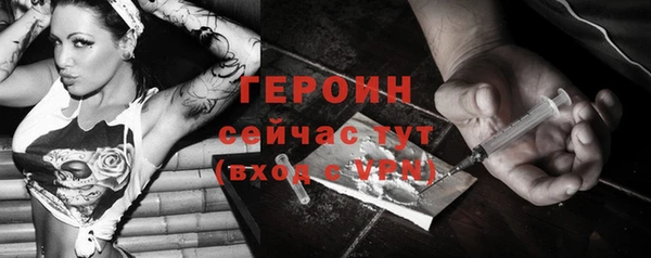 крисы Ладушкин