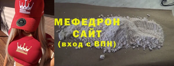 крисы Ладушкин