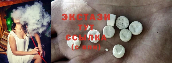 крисы Ладушкин