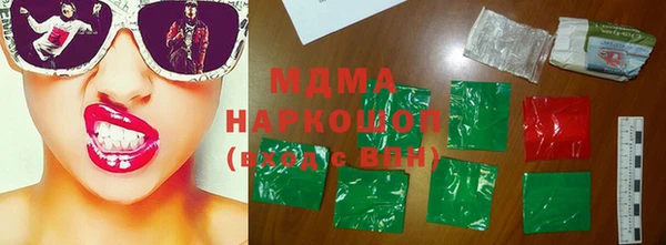 винт Лагань