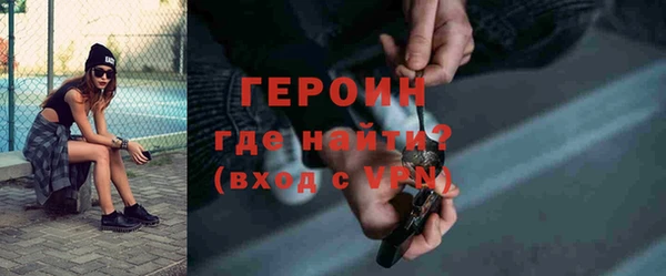 apvp Лабытнанги