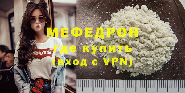 apvp Лабытнанги