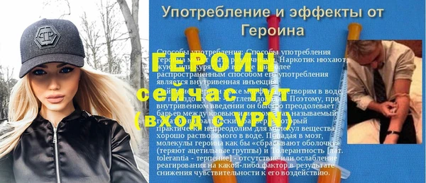apvp Лабытнанги