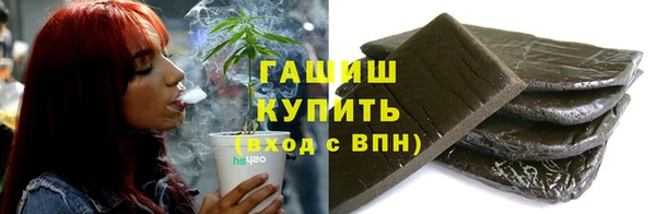 крисы Ладушкин