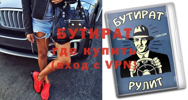 винт Лагань