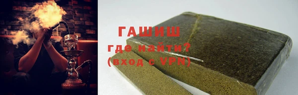 apvp Лабытнанги