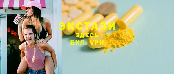 винт Лагань