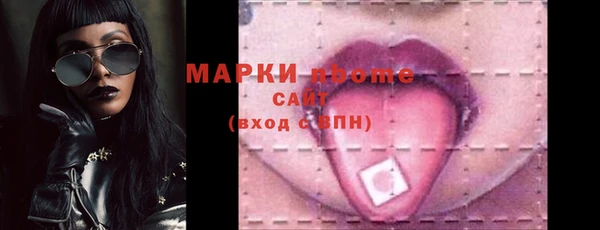 крисы Ладушкин