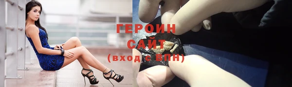 крисы Ладушкин