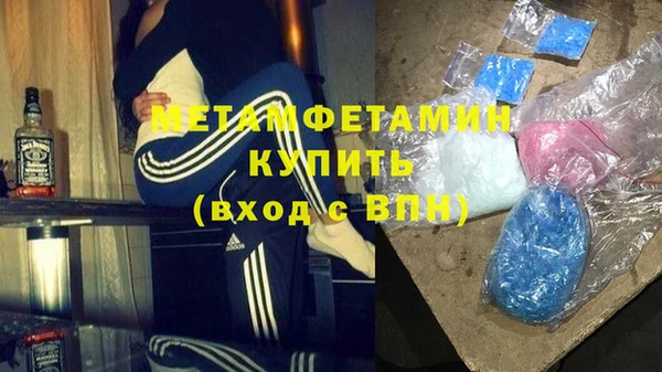 apvp Лабытнанги