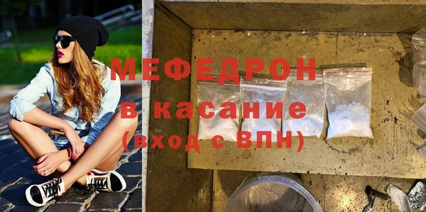 apvp Лабытнанги