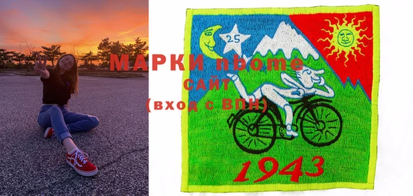 винт Лагань