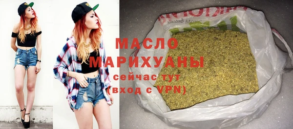 крисы Ладушкин