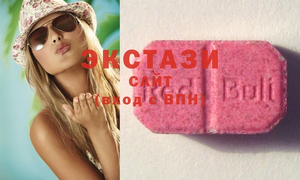 крисы Ладушкин