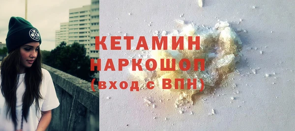 apvp Лабытнанги