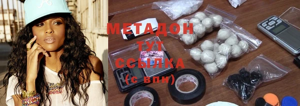 apvp Лабытнанги