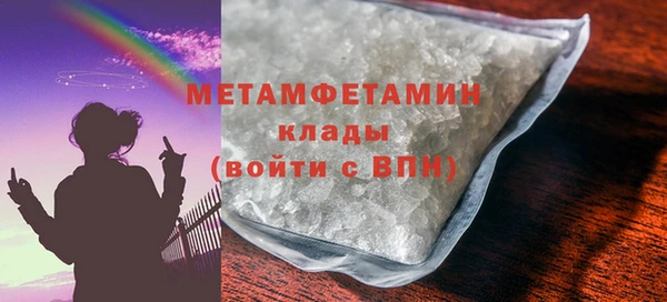 крисы Ладушкин