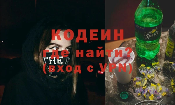 крисы Ладушкин
