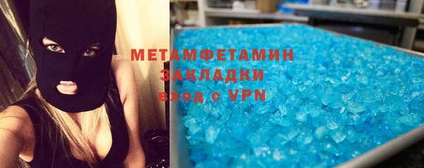 крисы Ладушкин