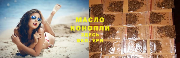 apvp Лабытнанги