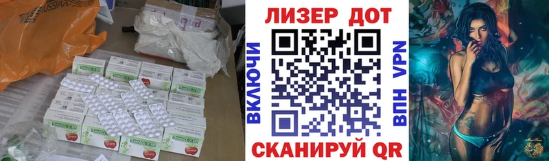 ЛСД экстази ecstasy  Купить где  Ишим 